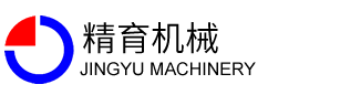 南通精育(yù)機械有限公司-首(shǒu)頁